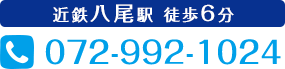 072-992-1024